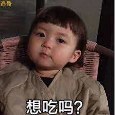 angka togel hongkong 1 mei Qin Dewei bertanya dengan rasa ingin tahu: Seorang sarjana yang baik